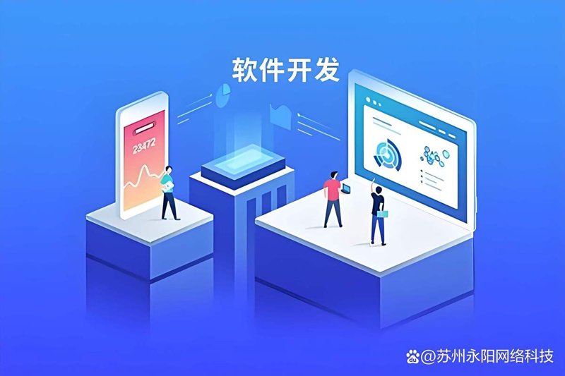 网站建设在新时代中的变革与发展